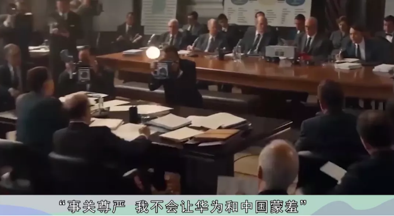 出道的姚安娜和歸來的孟晚舟:“華為公主”的兩種人生 出道的姚安娜和歸來的孟晚舟:“華為公主”的兩種人生