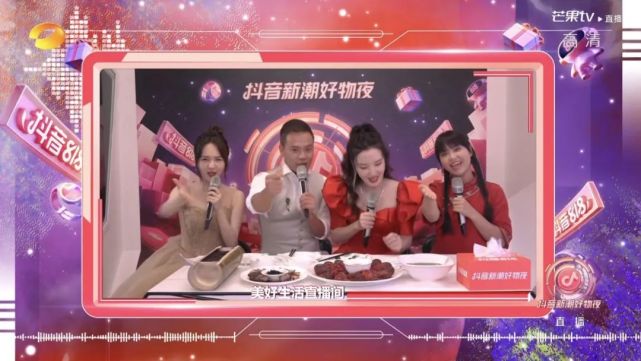 95后“村姑”靠直播插秧當上網紅(犁田、插秧、打鐵,真農活界“十項全能”)