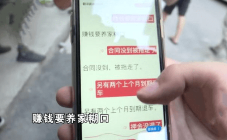 譚木匠的秘密：制作梳子的人，并不完美。