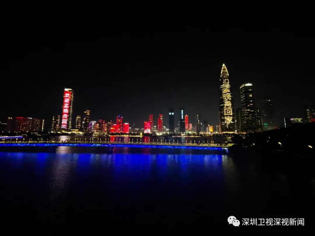 孟晚舟機場哽咽發言:祖國我回來了 孟晚舟在深圳機場發表感言:祖國,我回來了