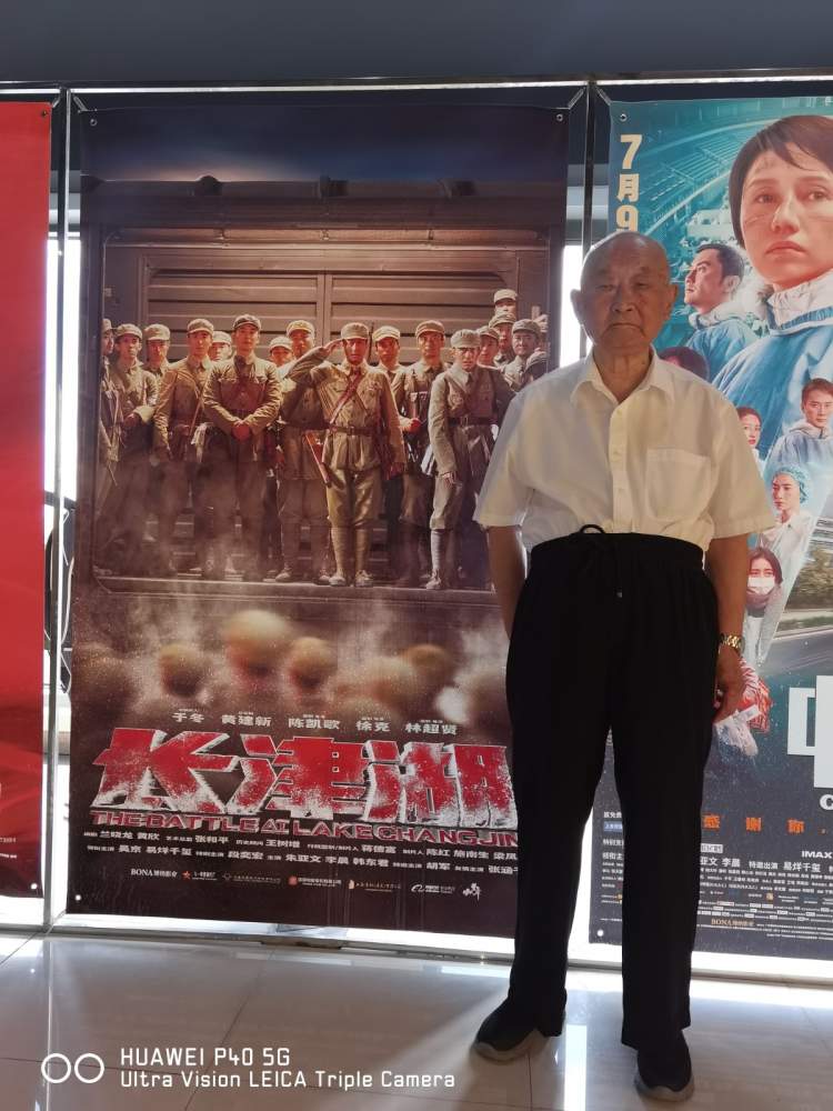 第九兵團(tuán)老兵回憶長津湖 《長津湖》首映日票房將破2億,98歲志愿軍老戰(zhàn)士聊觀感:不打這一仗新中國會(huì)很危險(xiǎn)