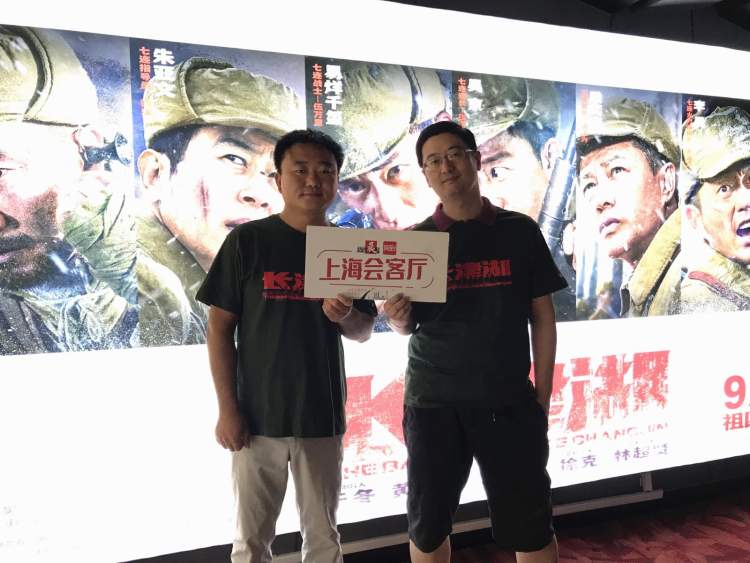 第九兵團(tuán)老兵回憶長津湖 《長津湖》首映日票房將破2億,98歲志愿軍老戰(zhàn)士聊觀感:不打這一仗新中國會(huì)很危險(xiǎn)