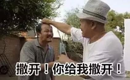 “沒存在感”的地方方言，不僅全國人民能聽懂，老外也知道啥意思