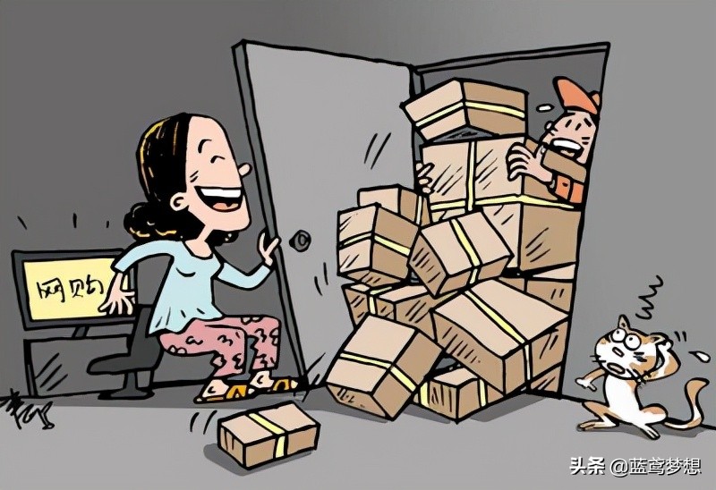 前8月全國網購超8萬億元 前8月全國網購超8萬億元