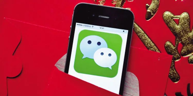 微信聊天記錄云存儲有必要嗎(50%的網友覺得沒必要) 微信保存聊天記錄收費?50%的網友覺得沒必要