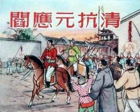 怎么在古代的屠城中成功的活下來 古人為什么要屠城?古代普通人是如何在屠城中活命的?