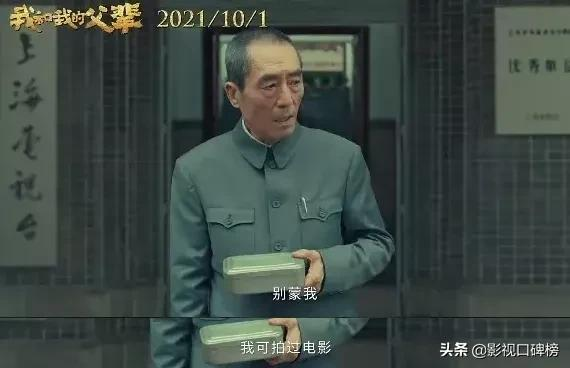 中秋國(guó)慶觀影指南 中秋國(guó)慶觀影指南:十幾部大片涌入市場(chǎng),吳京自己打自己