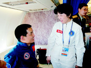 航天員太空返程后也需隔離 航天員返回后要隔離14天,太空也有病毒嗎?航天員醫學隔離為哪般