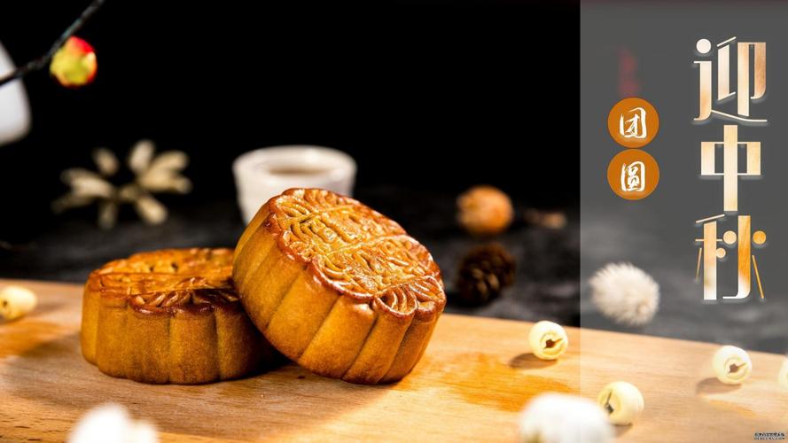 中秋節(jié)怎么過 中秋節(jié)應(yīng)該怎樣過,怎樣過才有意義?