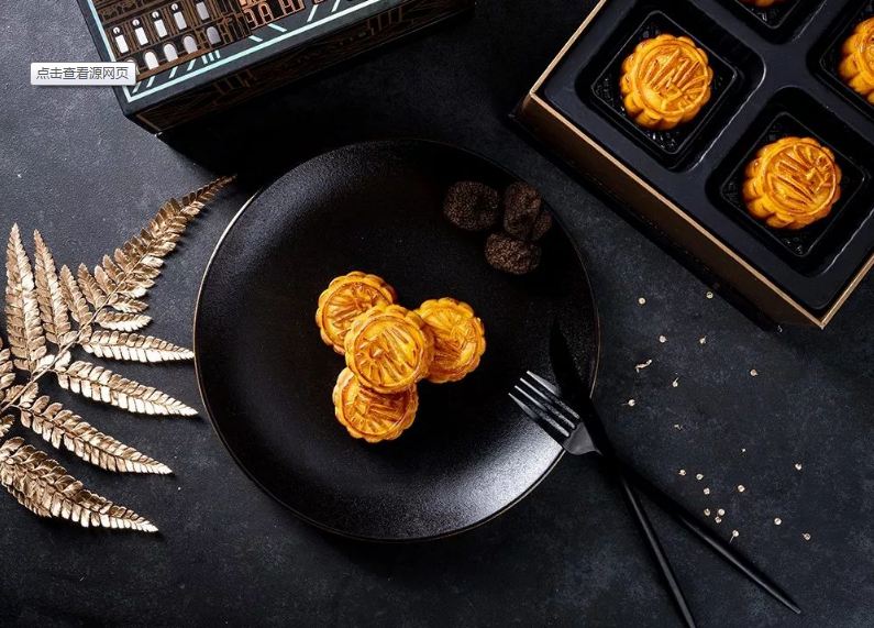 為什么月餅越來(lái)越貴了 為何月餅越來(lái)越貴了?