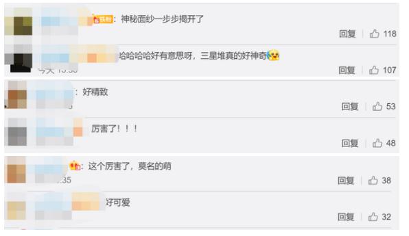 上新了！三星堆出土青銅小立人翹著蘭花指，太可愛，專家這么猜測