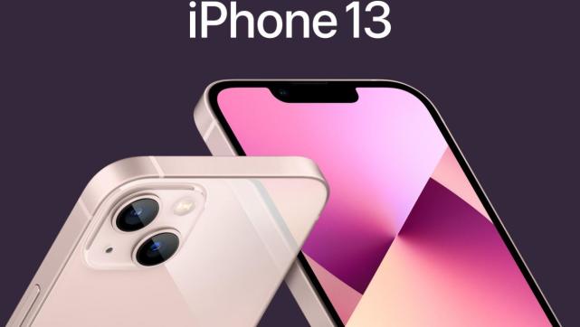 一定要買(mǎi) iPhone 13 的 5 個(gè)理由！看完省下一千五