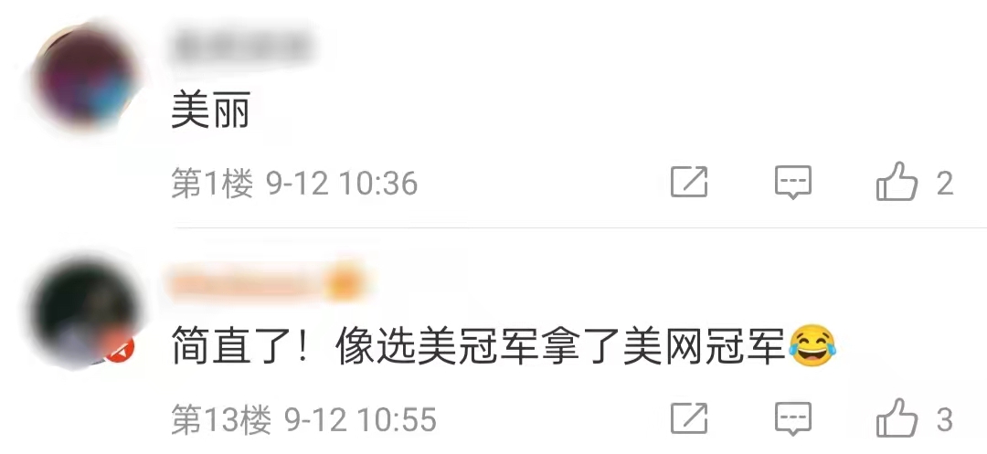 18歲華裔小將奪美網冠軍 18歲華裔小將美網奪冠!高顏值被指似選美冠軍,開口東北話太親切