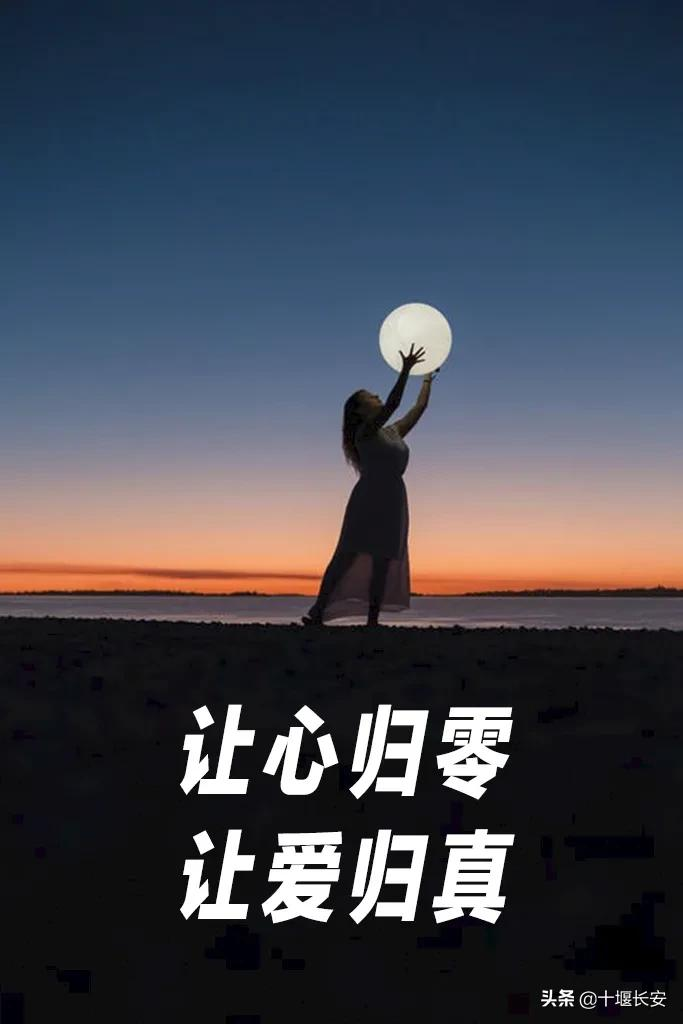 后半生最高級的炫富，就是養(yǎng)成這3種習(xí)慣